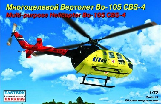 Сборная модель 72143 Восточный Экспресс Вертолёт Во-105 CBS-4 UTair 