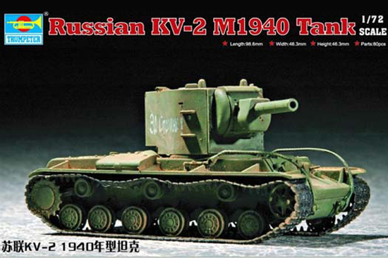 Сборная модель 07235 Trumpeter Советский танк КВ-2 модель 1940г 