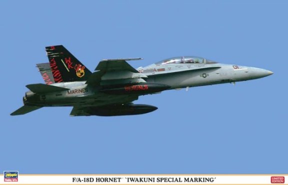  Сборная модель 09946 Hasegawa Самолет F/A-18D Hornet 