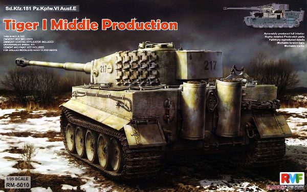 Сборная модель 5010 Rye Field Model Танк Sd.Kfz.181 Pz.kpfw.VI Ausf. E Tiger I (средняя версия с интерьером)