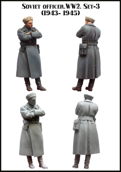 EM35084 Evolution Miniatures Советский офицер (1943-45гг) Масштаб 1/35