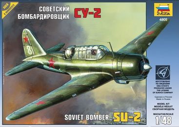 Сборная модель 4805 Звезда Советский бомбардировщик Су-2