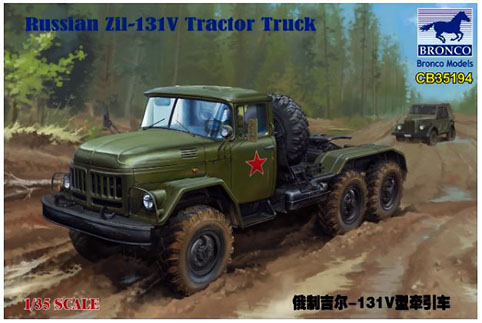 Сборная модель 35194 Bronco Russian Zil-131V Tractor Truck  