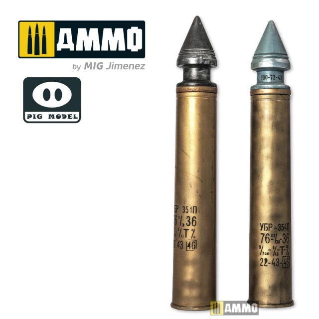 PMODEL003 AMMO MIG Снаряд 76.2mm UBR-354P HVAP-T 1/1