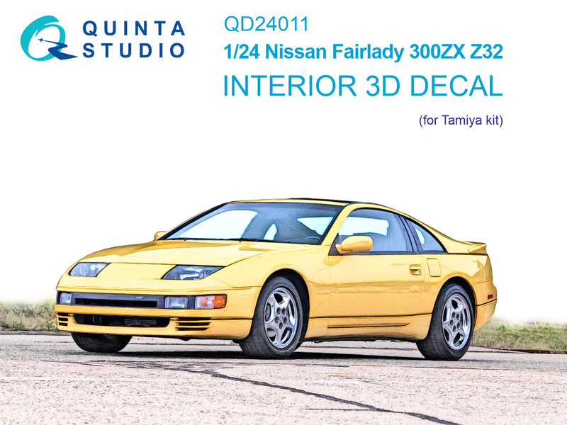 QD24011 Quinta 3D Декаль интерьера кабины Nissan Fairlady 300ZX Z32 (Tamiya) 1/24
