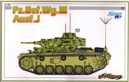 Сборная модель 6544 Dragon (Cyber-Hobby) Немецкий танк  Pz.Bef.Wg.III Ausf.J 