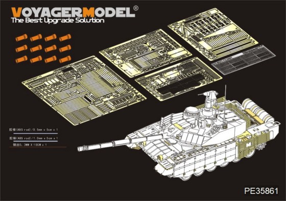 PE35861 Voyager Model Modern Russian T-90MS MBT basic （For Tiger Model 4612）1/35