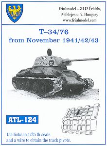 ATL-124 FRIULMODEL Металлические траки к танку T-34/76 (Сталинградского завода, модификация 1941-43г