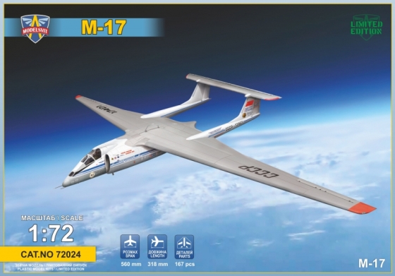 Сборная модель 72024 ModelSvit Самолет М-17