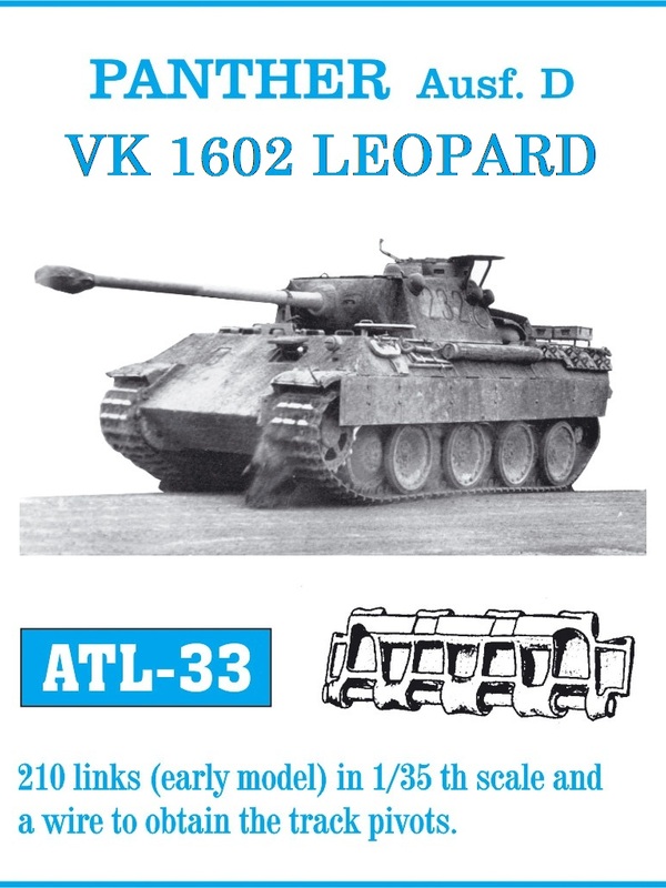 ATL-33 FRIULMODEL Металлические траки к танкам Panther Ausf. D / VK 1602 LEOPARD Масштаб 1/35