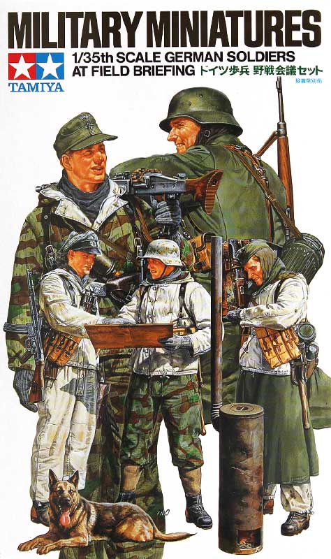 35212 Tamiya Немецкие солдаты зимой вокруг полевой печки (5 фигур)