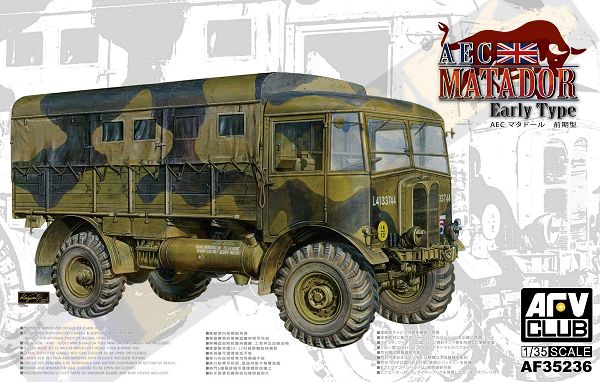 Сборная модель  35236 AFV Club Автомобиль AEC Matador truck Early Type  