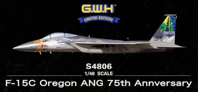 S4806 Great Wall Hobby Самолет F-15C Oregon ANG 75th Annversary Масштаб 1/48