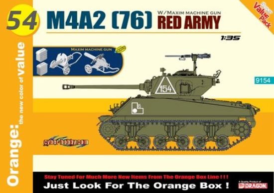 Сборная модель 9154 Dragon Танк M4A2 (76) (Красная армия) и пулеметы Максим 