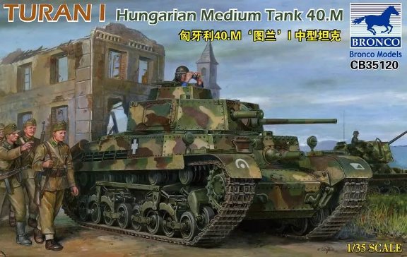 Сборная модель 35120 Bronco Венгерский средний танк Turan I 