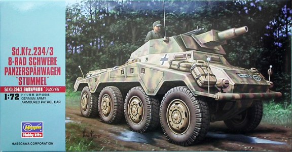 Сборная модель 31154 Hasegawa Германский бронетранспортер Sd.Kfz. 234/3  