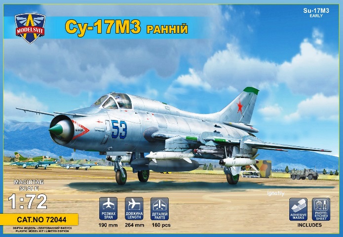72044 Modelsvit Самолет Су-17М3 ранний 1/72