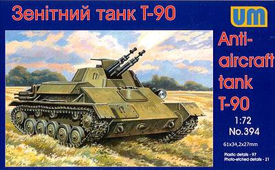 Сборная модель 394 UM Советский танк Т-90 АА 