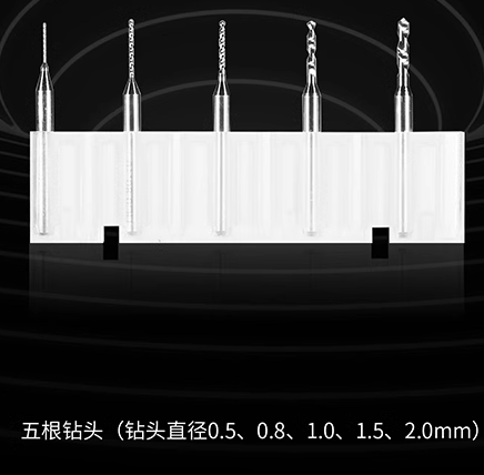 PT-HD Dspiae Ручная минидрель со сверлами 5 шт. (0.5, 0.8, 1.0, 1.5, 2.0 мм)