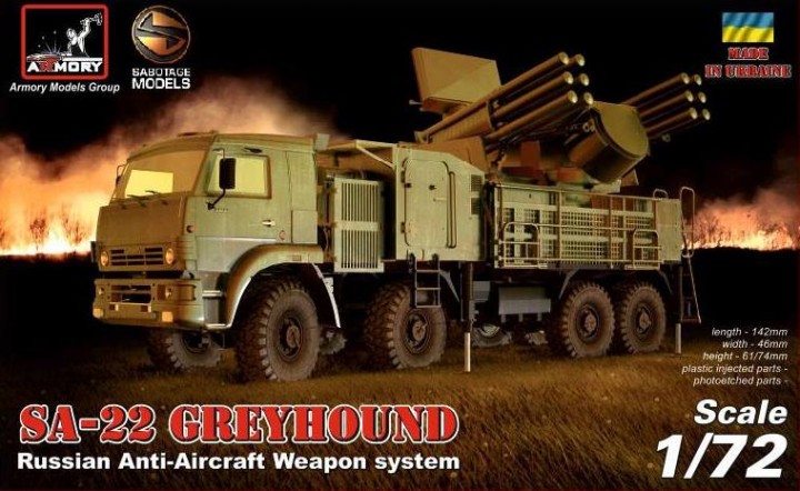 Сборная модель 72401 Armory Зенитный ракетно-пушечный комплекс Панцирь-С1 