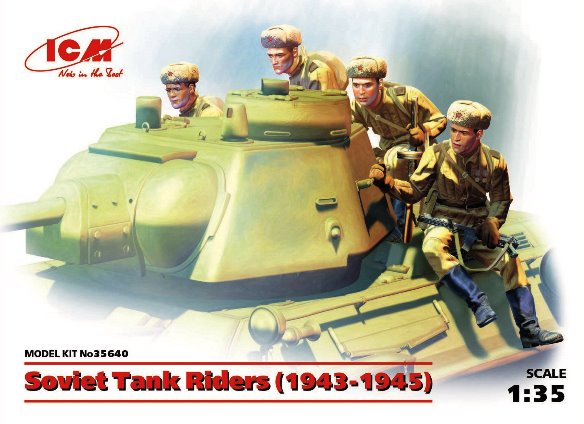 35640 ICM Советский танковый десант (1943-1945 гг, 4 фигуры) Масштаб 1/35