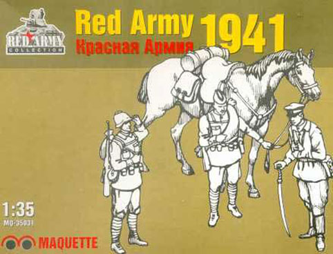 35031 MSD-Maquette Красная Армия 1941г Масштаб 1/35