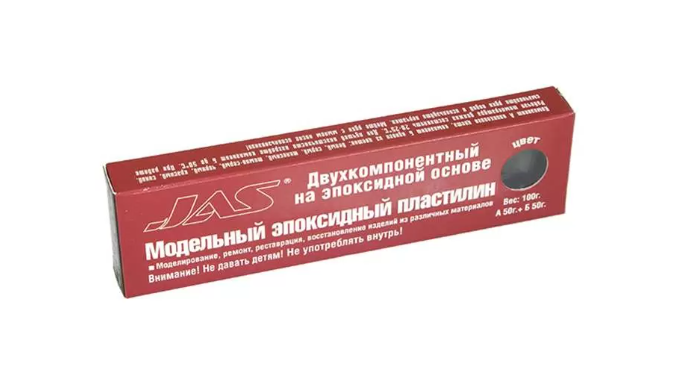 6205 JAS Модельный двухкомпонентный эпоксидный пластилин (черный)