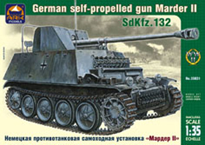 Сборная модель  35031 ARK Немецкая противотанковая самоходная установка "Маrder II D"  