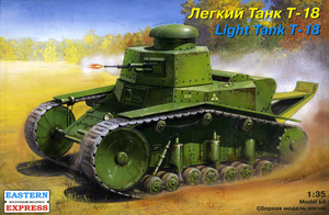 Сборная модель 35003 Восточный Экспресс Легкий танк Т-18