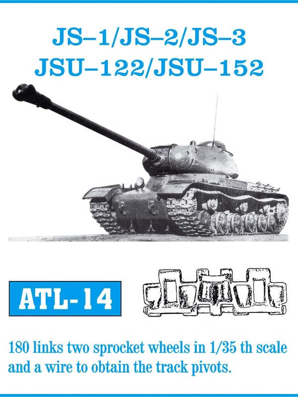 ATL-14 FRIULMODEL Металлические траки к Советским танкам JS-1/JS-2/JS-3 JSU-122/JSU-152 Масштаб 1/35