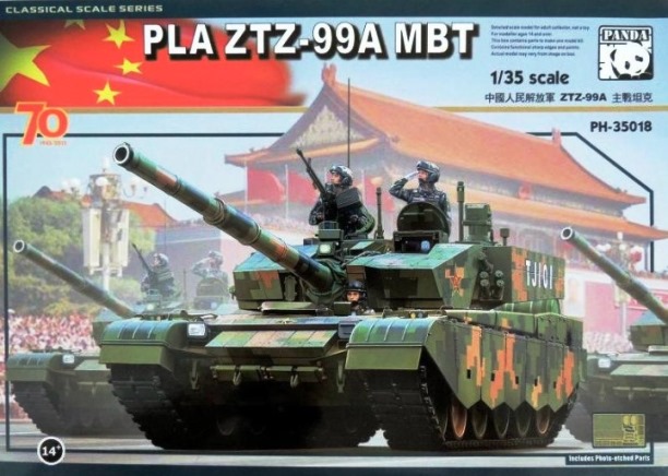 Сборная модель  PH35018 Panda Hobby Китайский танк PLA ZTZ-99A MBT 