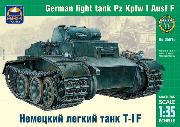 Сборная модель 35015 ARK Немецкий легкий танк T-IF  
