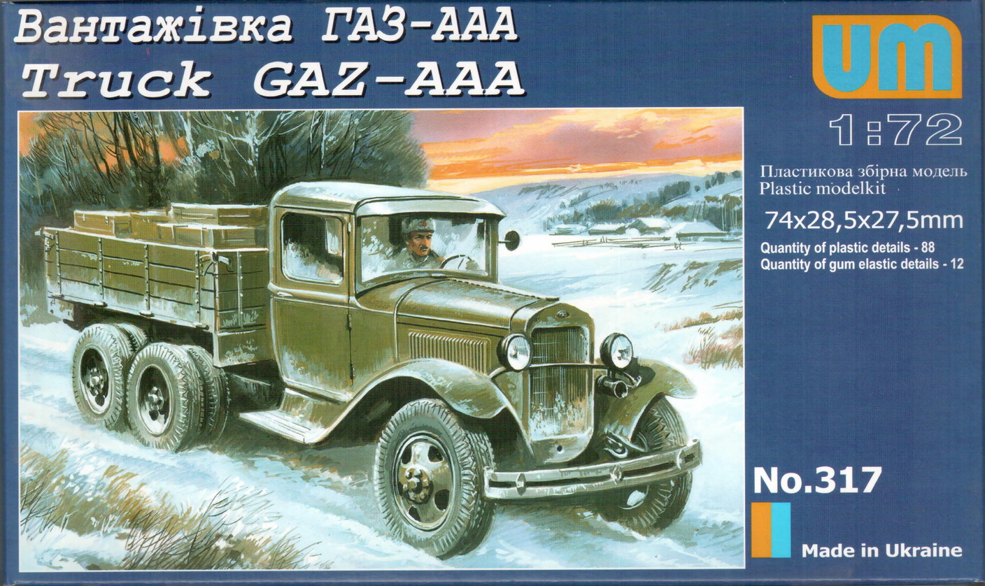 Сборная модель 317 UM Советский грузовик ГАЗ-ААА