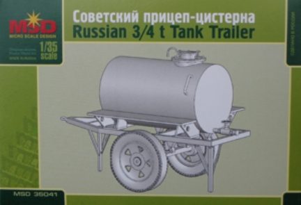 35041 MSD Советский Прицеп - цистерна 1/35
