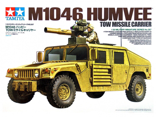 Сборная модель 35267 Tamiya M1025 HUMVEE Хаммер с противотанковой ракетной установкой (2 фигуры)