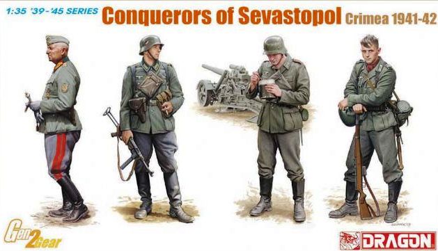 6702 Dragon Германские солдаты в Севастополе (Крым, 1941-42 год, 4 фигуры) Масштаб 1/35