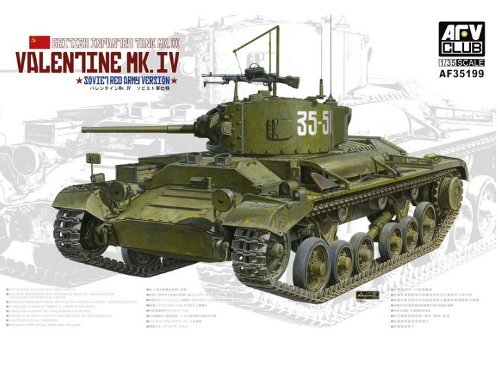 Сборная модель 35199 AFV Club Танк Mk.III Valentine Mk.IV (Красная Армия)  