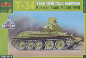 Сборная модель 3511 MSD-Maquette Танк Т-34/76 выпуск 1940г  