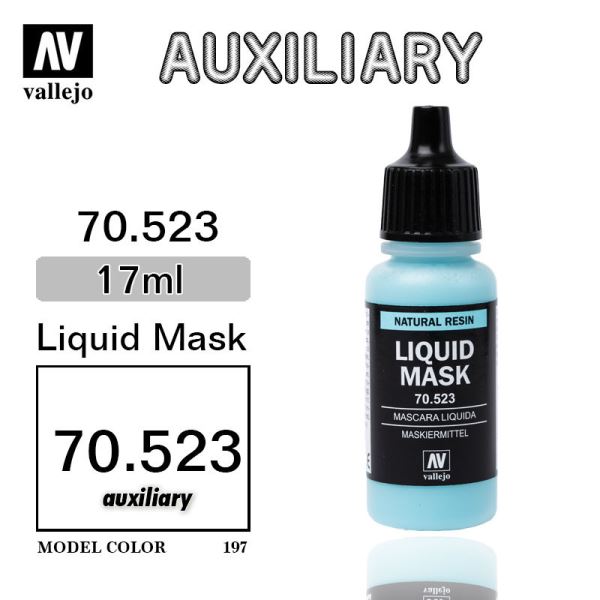 V-70523 Vallejo Жидкая маска (маскировочная жидкость) 17 мл
