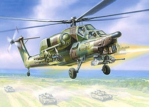 Сборная модель 7246 Звезда Вертолет "Ми-28А" 