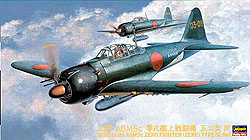 H09847 Hasegawa Японский истребитель Mitsubishi A6M5b Zero Fighter Type 52 Otsu Масштаб 1/48