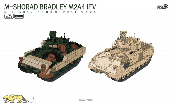2004 Magic Factory Bradley M2A4 IFV (3 in 1) 1/35
