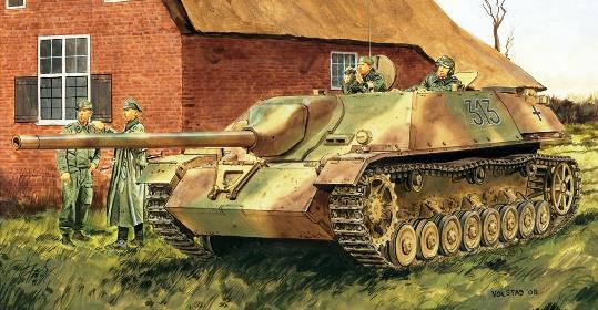 Сборная модель 6397 Dragon Германское самоходное орудие Jagdpanzer IV L/70(V)