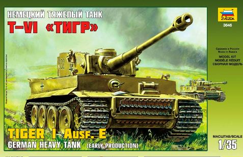 3646ПН Звезда Немецкий танк Тигр 1/35