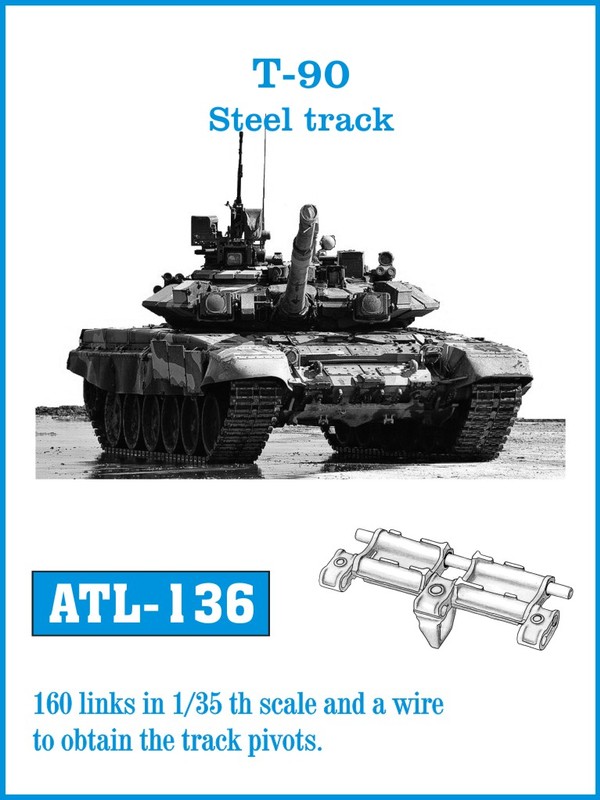 ATL-136 FRIULMODEL Металлические траки к танкуТ-90 Масштаб 1/35