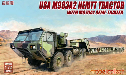 Сборная модель UA72083 Modelcollect Тягач M983A2 HEMTT Tractor & M870A1 Semi-traile 