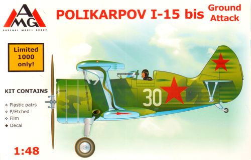 Сборная модель 48303 AMG Самолет Polikarpov I-15 bis ground attack 