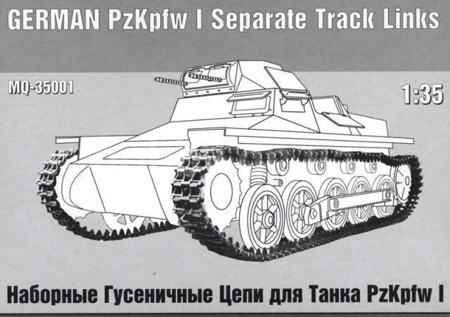 35001 MSD-Maquette Наборные траки для танка PzKpfw I Масштаб 1/35