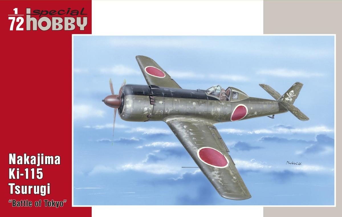 Сборная модель 72199 Special Hobby Самолет Nakajima Ki-115 "Battle of Tokio 1946" 