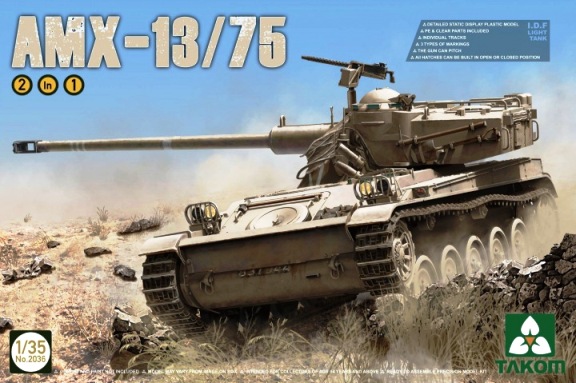 Сборная модель 2036 Takom Танк AMX-13/75  
